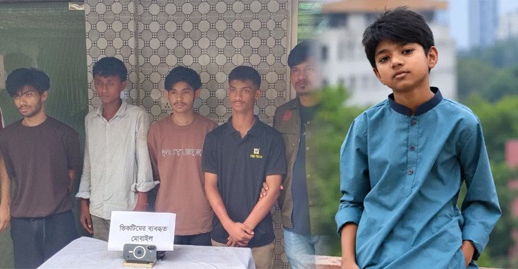অপ্রতিম হত্যা মামলায় দুই কিশোর আসামিকে পাঠানো হবে কিশোর সংশোধনাগারে